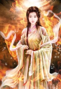 娇宠皇妃 :殿下,我错了